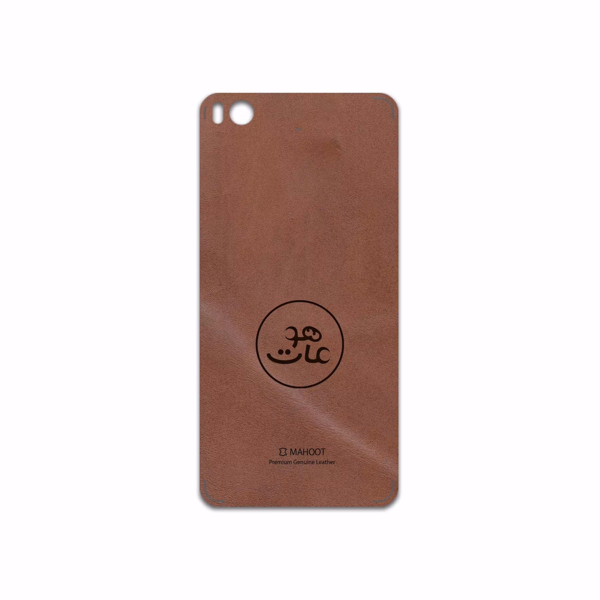 برچسب پوششی ماهوت مدل MNL-MAH مناسب برای گوشی موبایل شیائومی Mi 5s