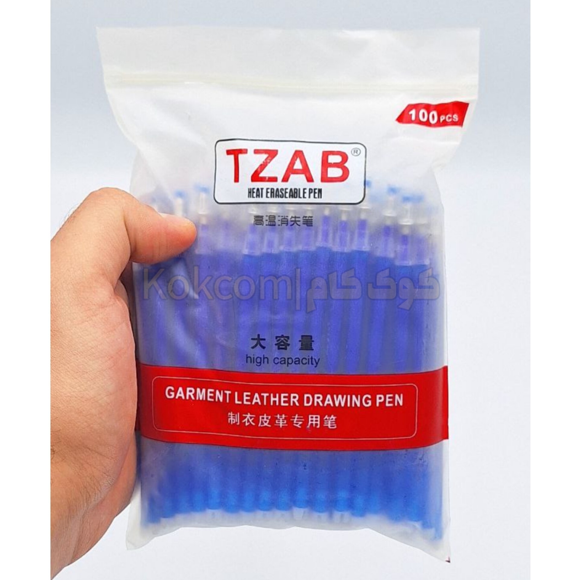 مغزی خودکار حرارتی آبی بسته 100 عددی به قیمت عمده (خرازی و خیاطی )