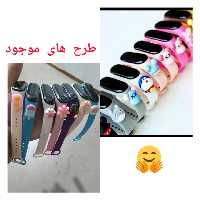 ساعت شیائومی لمسی بچه گانه دخترانه وپسرانه