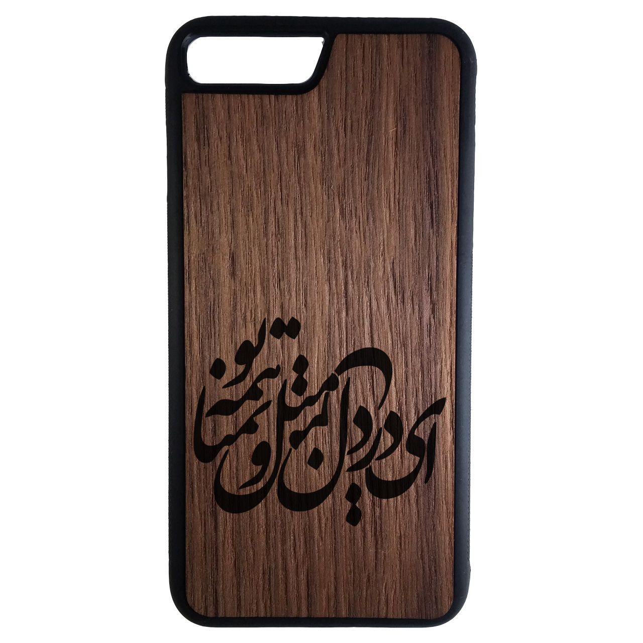 کاور مدل NO140 مناسب برای گوشی موبایل اپل Iphone 7/8