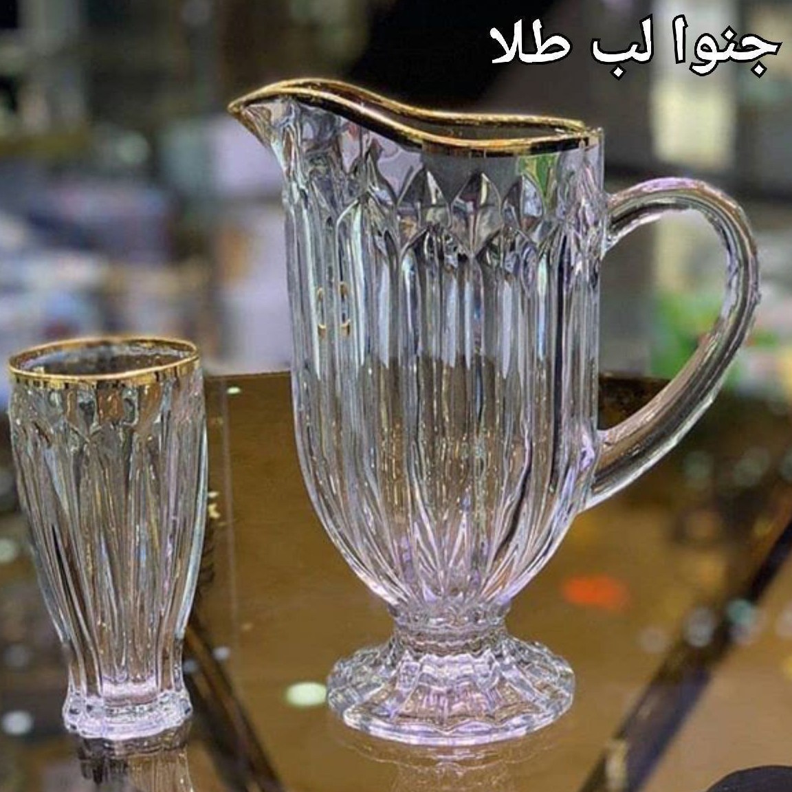 پارج و لیوان
