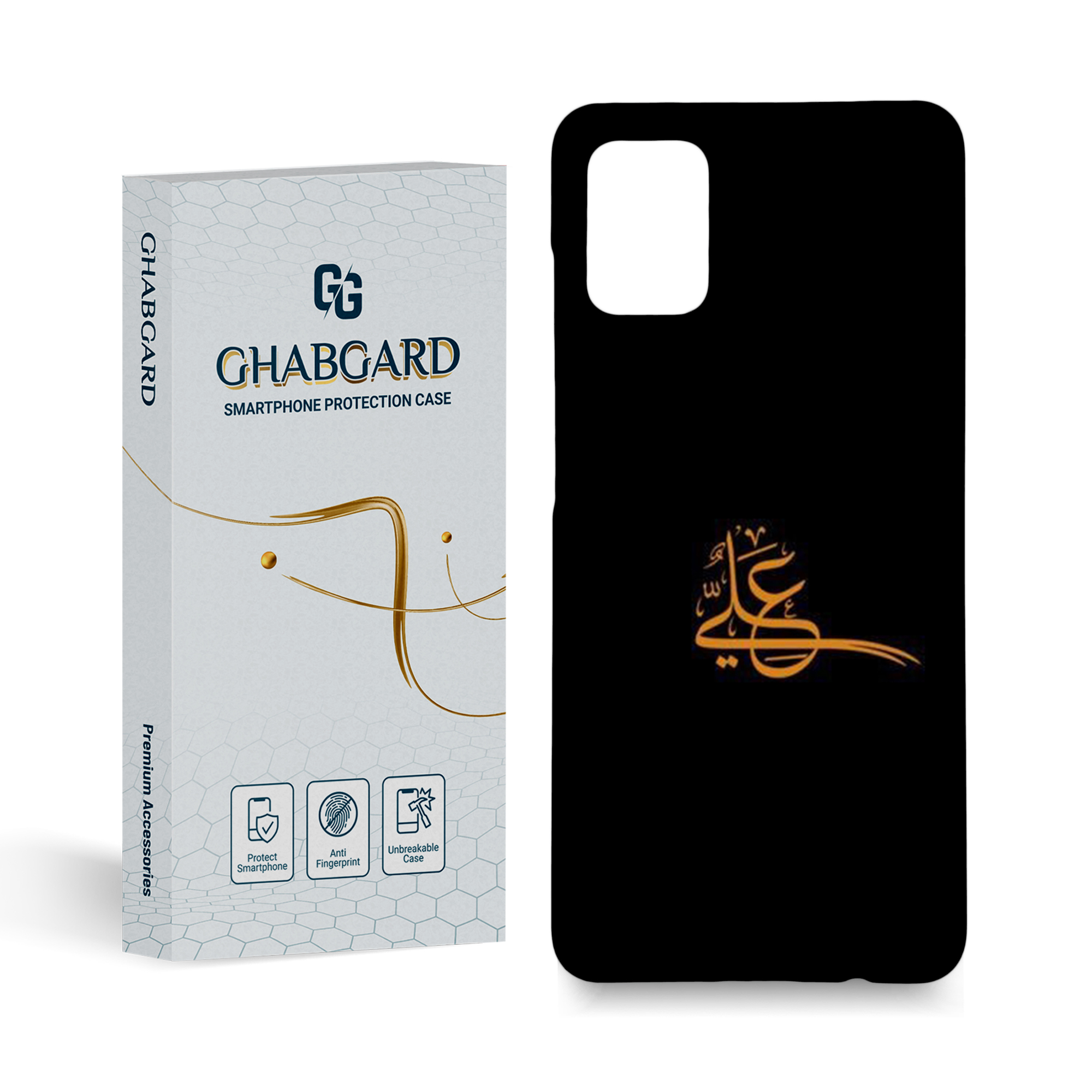 کاور قاب گارد مدل مذهبی مناسب برای گوشی موبایل سامسونگ galaxy a31