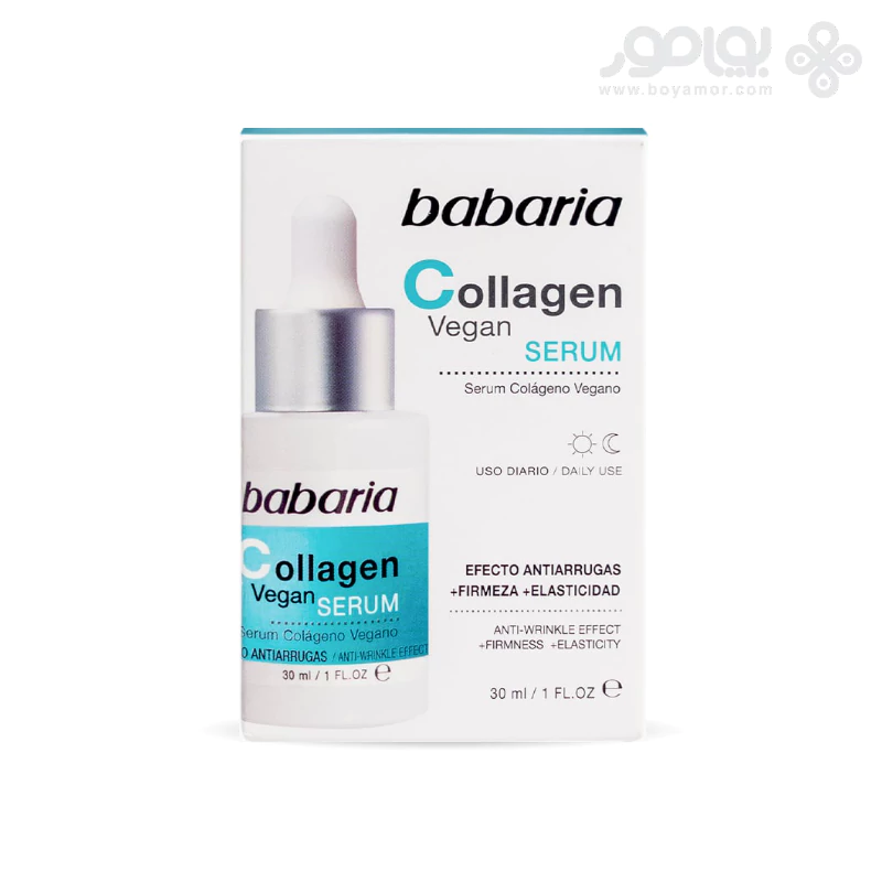 سرم سفت کننده و ضد چروک باباریا حاوی کلاژن گیاهی حجم 30 میل