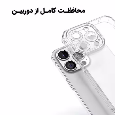 کاور قاب ناب مدل JLLZ KPS مناسب برای گوشی موبایل سامسونگ Galaxy A73