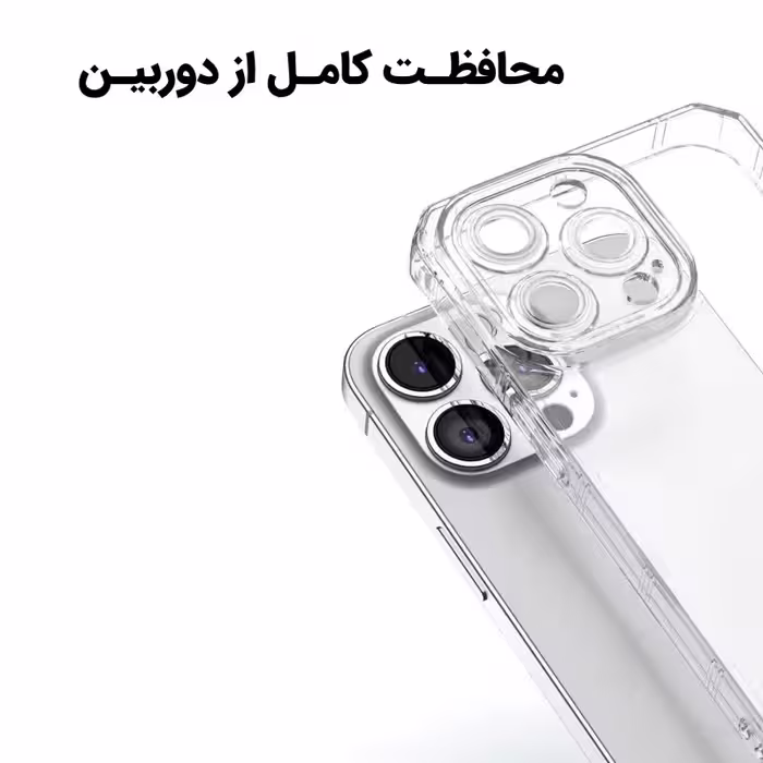 کاور قاب ناب مدل JLLZ KPS مناسب برای گوشی موبایل سامسونگ Galaxy A73