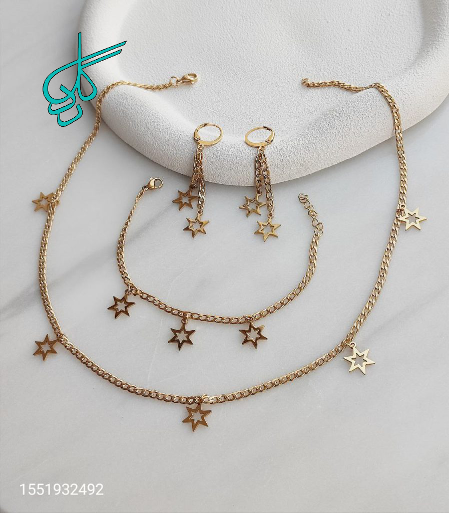 خرید سرویس کارتیر استیل طرح ستاره طلایی رنگ ثابت با کیفیت کد 2215160 - ردگل