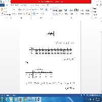 دانلود فایل آمار سطح قند SPSS