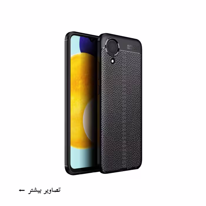 کاور - قاب - گارد ژله ای مدل اتوفوکوس مناسب برای گوشی موبایل سامسونگ Galaxy A03 Core