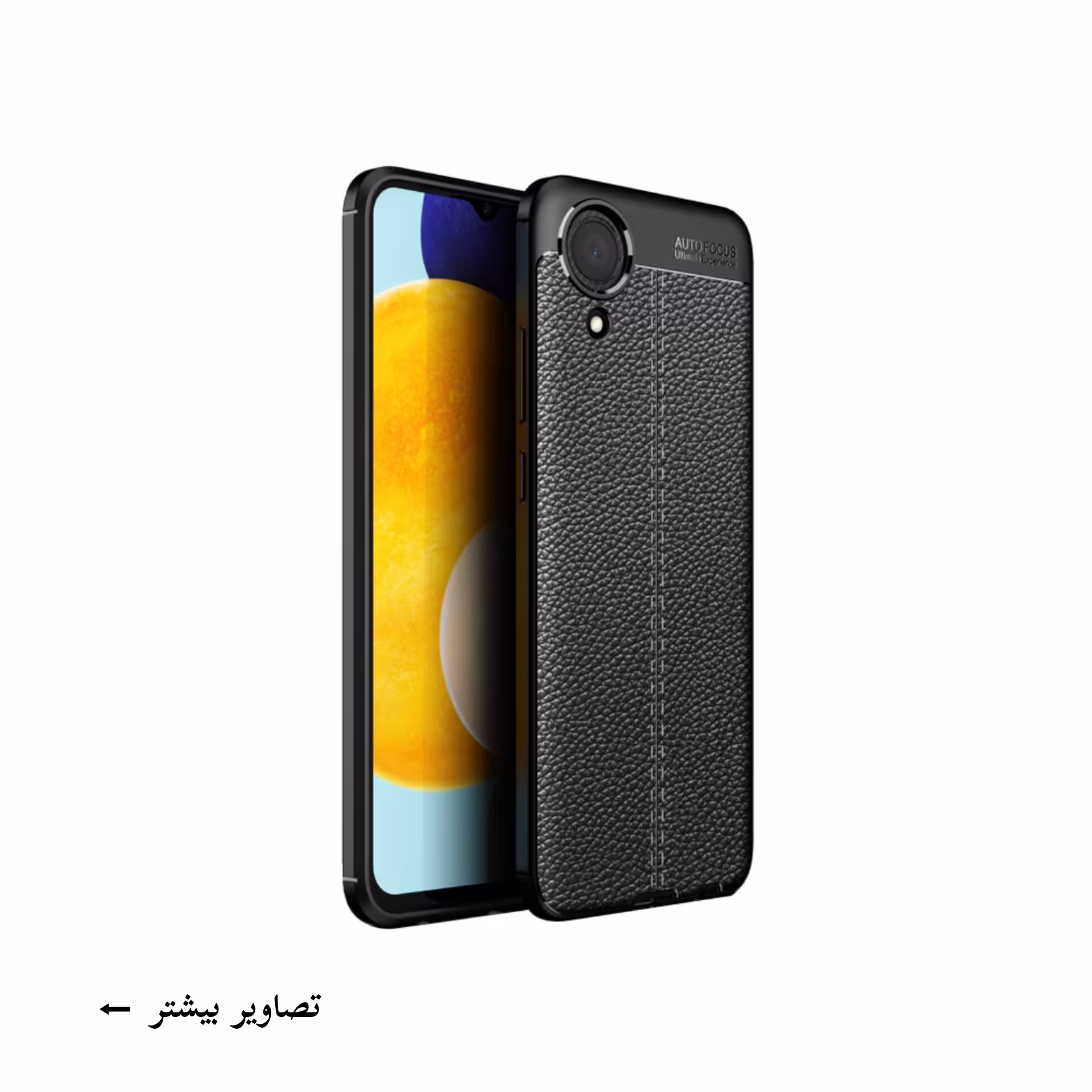 کاور - قاب - گارد ژله ای مدل اتوفوکوس مناسب برای گوشی موبایل سامسونگ Galaxy A03 Core