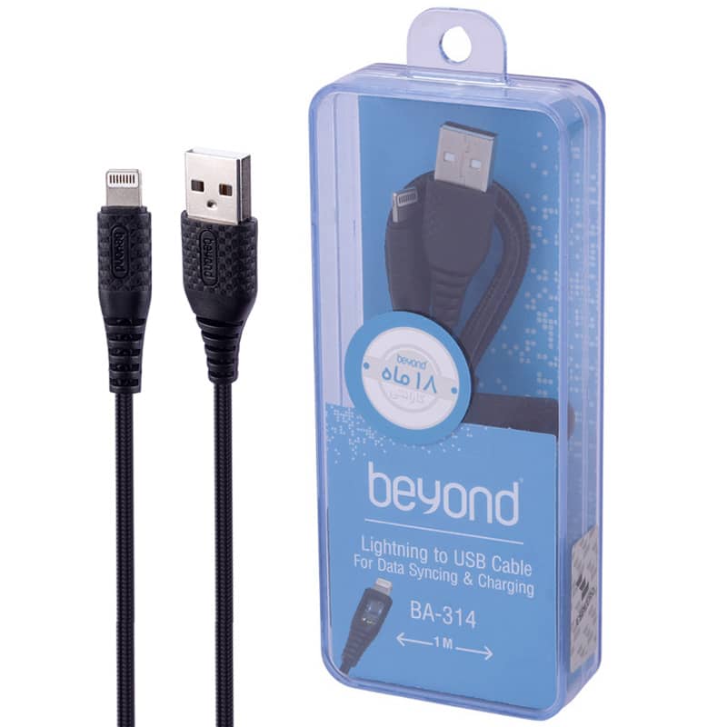 کابل 1 متری لایتنینگ فست شارژ بیاند مدل BEYOND BA-314 2A 1M USB TO LIGHTNING CABLE