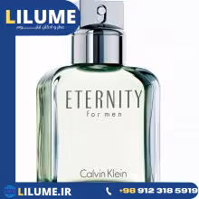 عطر ادکلن کالوین کلین اترنیتی مردانه (سی کی اترنتی) 100 میل مردانه
