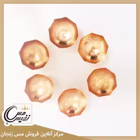 هفت سین مسی طرح بایرام