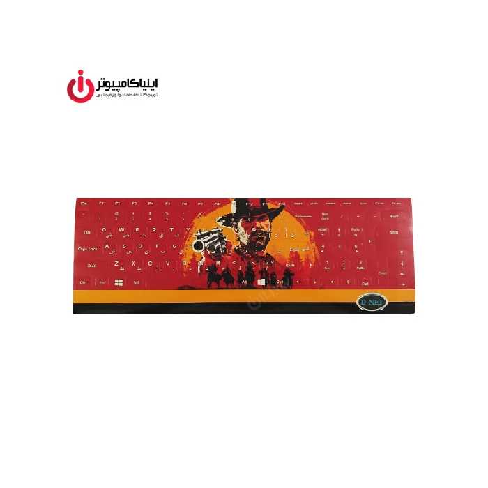 برچسب فانتزی کیبورد طرح وسترن