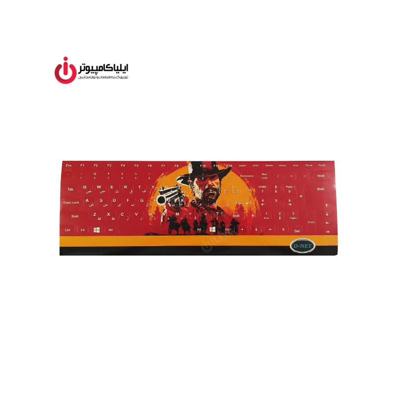 برچسب فانتزی کیبورد طرح وسترن
