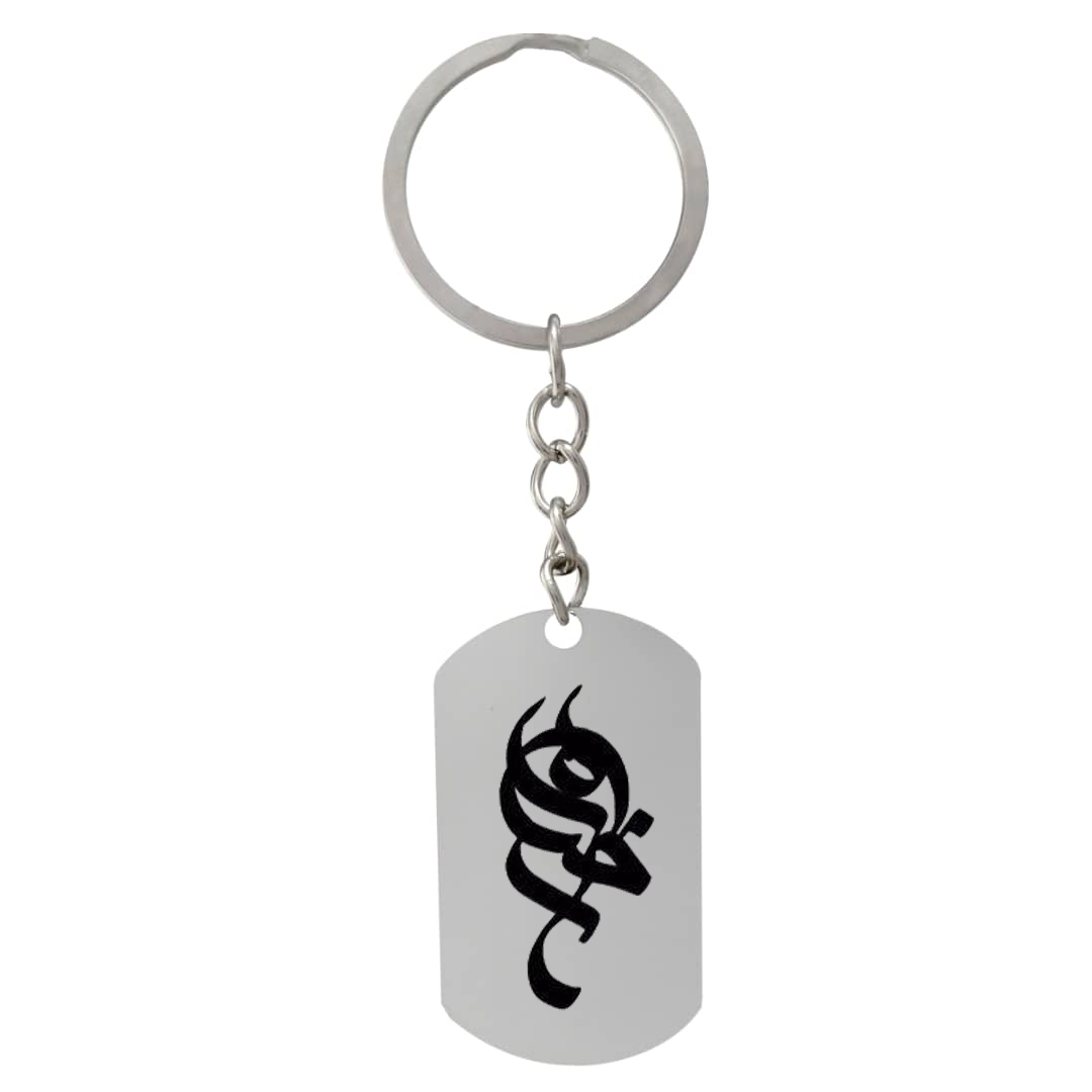 جاکلیدی ترمه ۱ مدل رخساره کد Sam 1930