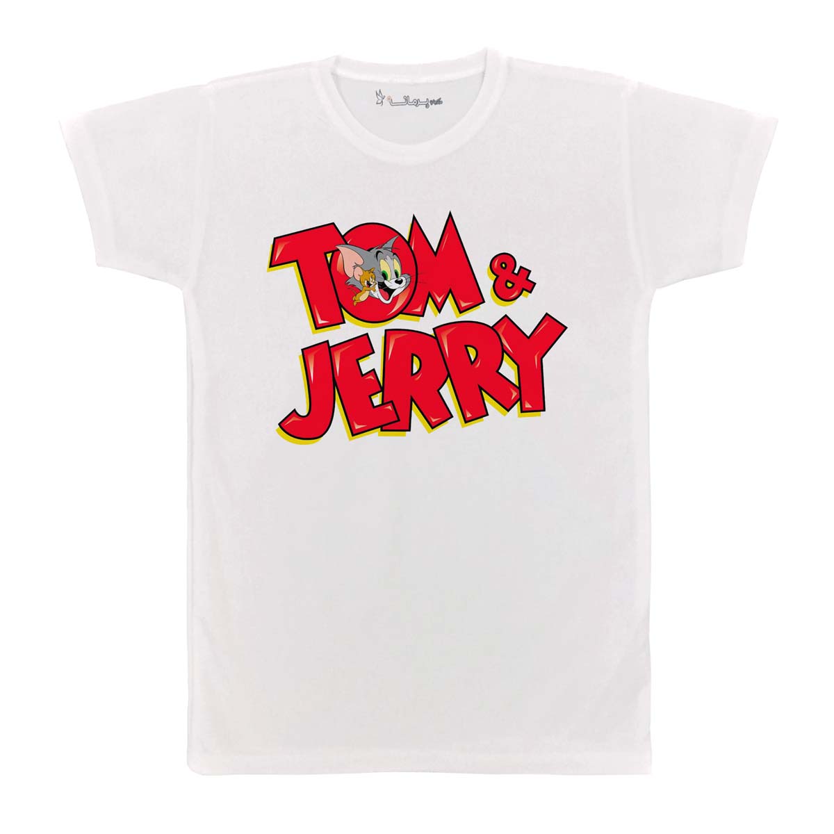 تی شرت بچگانه پرمانه طرح tom and jerry کد pmt.2979