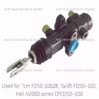 پمپ ترمز بالا ليفتراك تی سی ام مدل Tcm FD50-100Z8, Tailift FD50~100, Heli H2000 series CPCD50~100