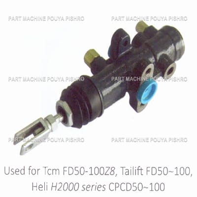 پمپ ترمز بالا ليفتراك تی سی ام مدل Tcm FD50-100Z8, Tailift FD50~100, Heli H2000 series CPCD50~100