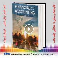 Financial Accounting, 11th Edition | 2023