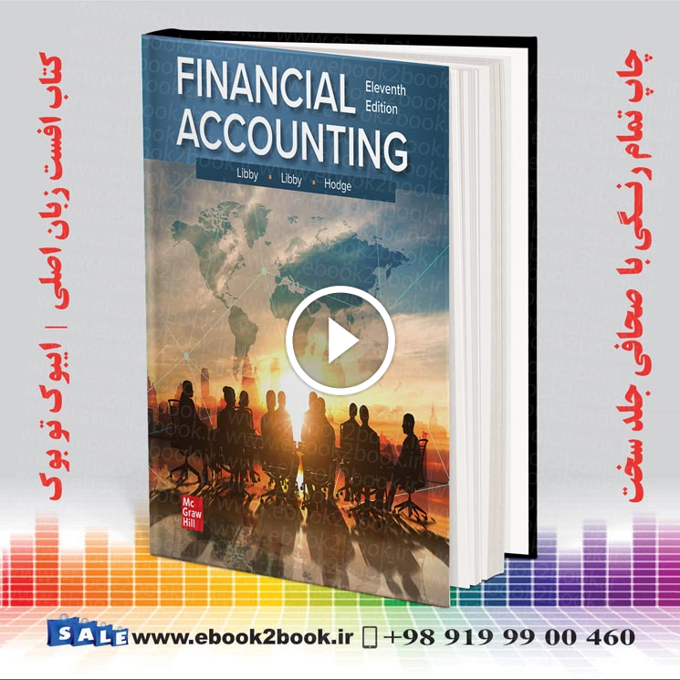 Financial Accounting, 11th Edition | 2023