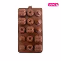 قالب سیلیکونی شکلات سه بعدی میکس مارکو