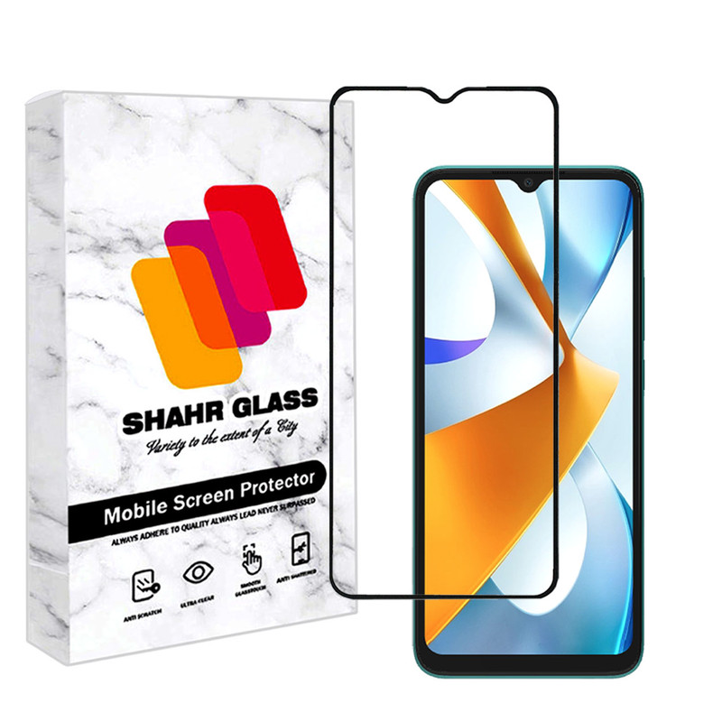 محافظ صفحه نمایش سرامیکی شهر گلس مدل CERAMSH مناسب برای گوشی موبایل شیائومی Poco C40 | کالا برتری