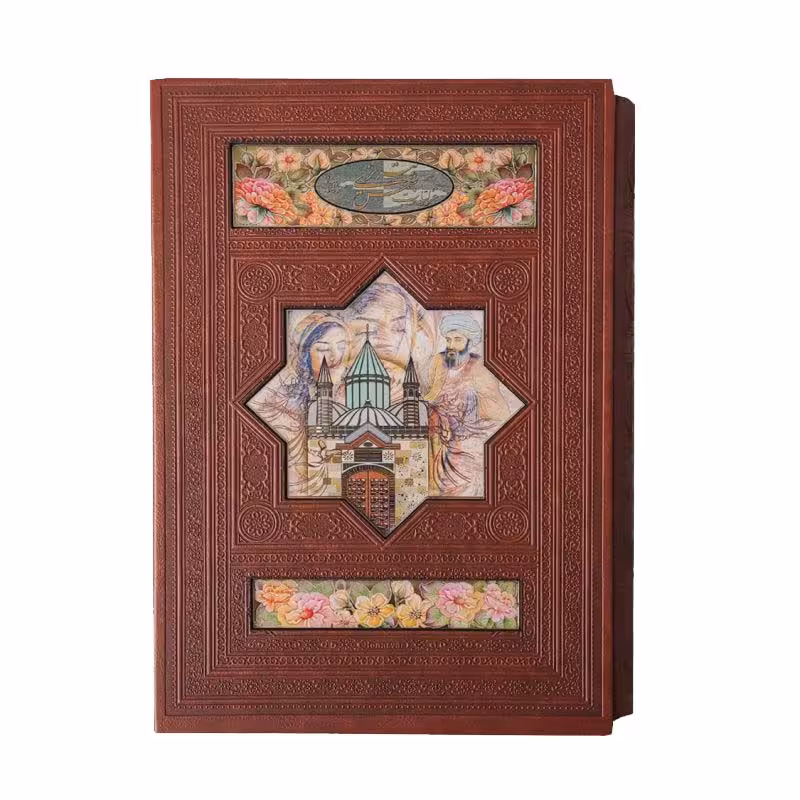 کتاب غزلیات شمس انتشارات پیام عدالت