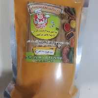 زردچوبه خالص بوداده