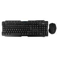 کیبورد و ماوس بیسیم رویال مدل KM-815