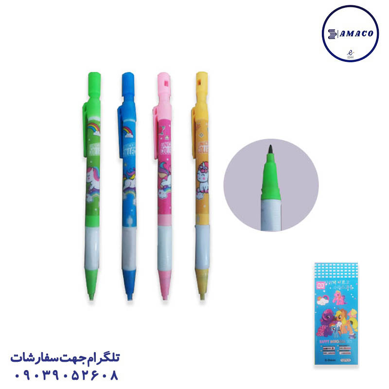 اتود 2 میل فانتزی 3048