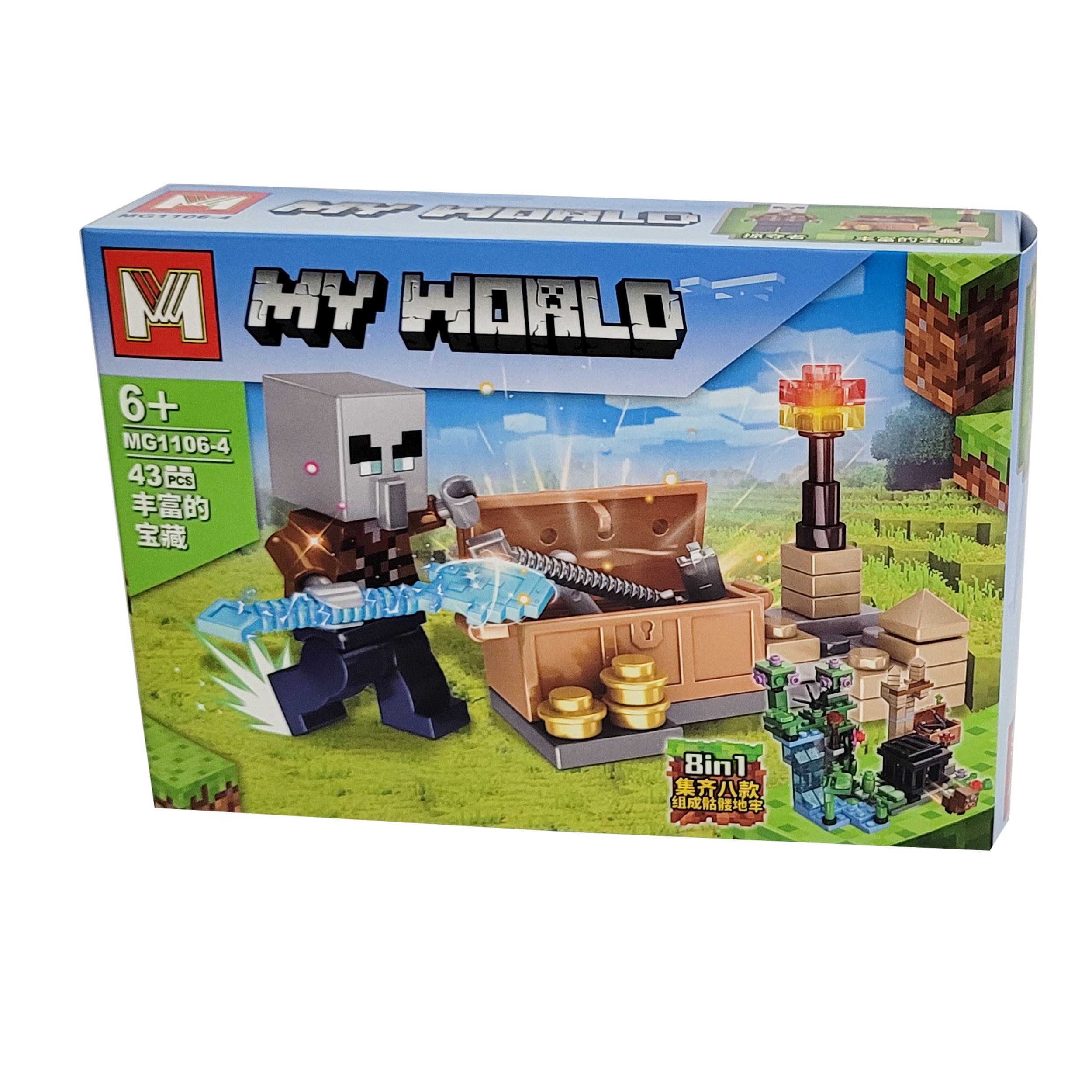 لگو ماینکرافت 43 قطعه ای کد 1106-4