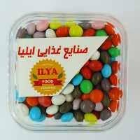 دراژه شکلاتی ( اسمارتیز )