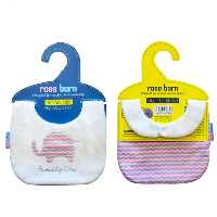 پیشبند حوله ای نانو طرح Family love girl رز برن Roseborn