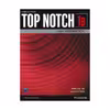 کتاب Top notch 1b 3rd edition اثر جمعی از نویسندگان انتشارات زبان اُبوک