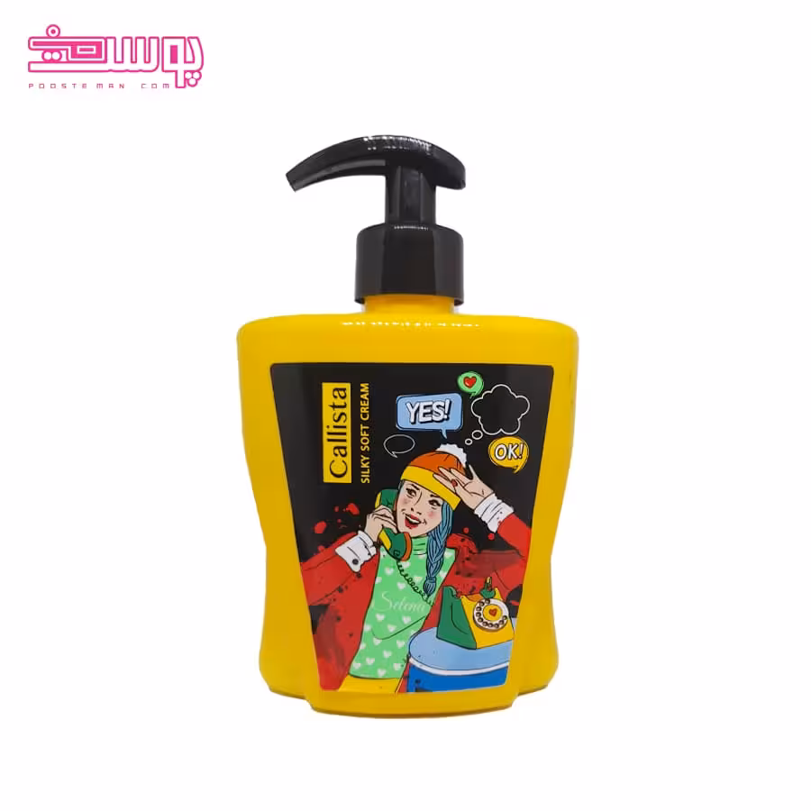 لوسیون صورت و بدن سلنا کالیستا حجم 400ml