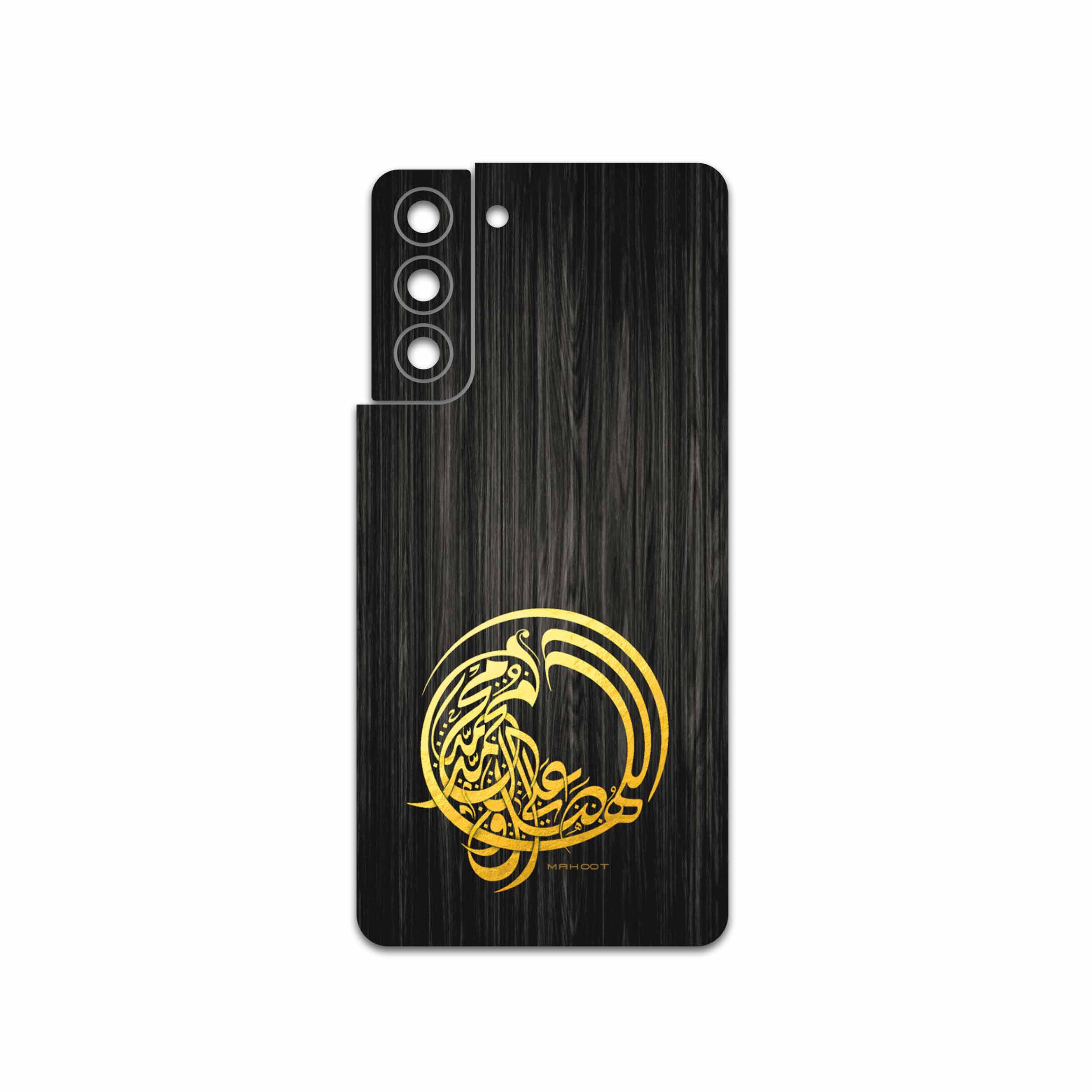 برچسب پوششی ماهوت مدل Salavat مناسب برای گوشی موبایل سامسونگ Galaxy S21 5G