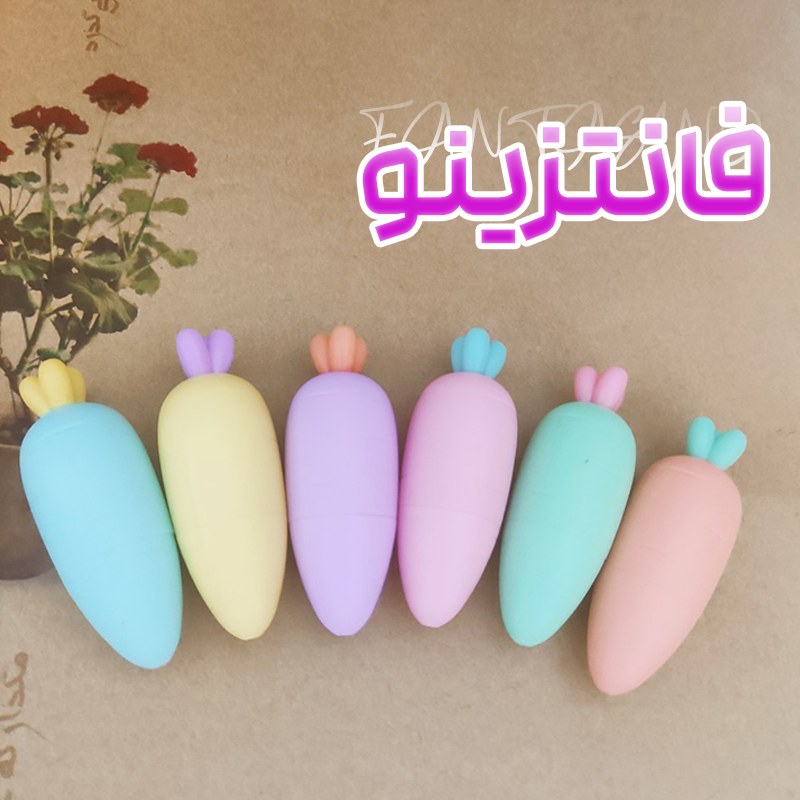 هایلایتر فانتزی پاستلی هویج سلیکونی ( ست 6 عددی )