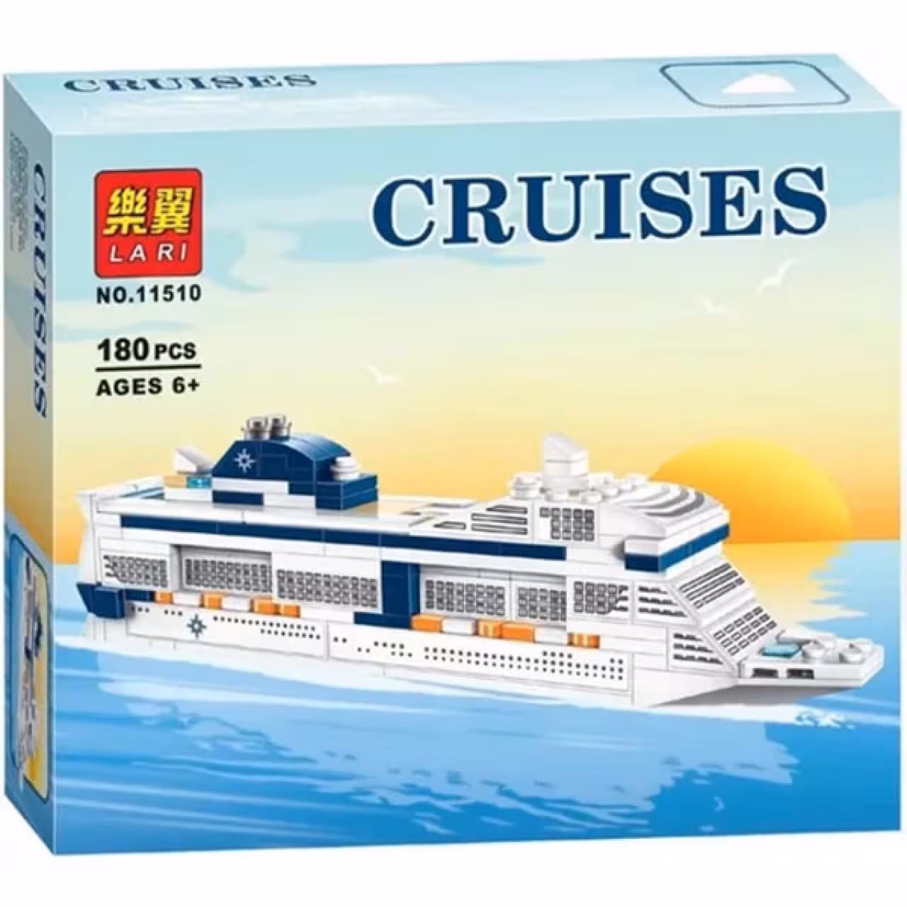 ساختنی لاری مدل Cruises کد 11510