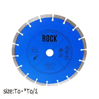 صفحه برش گرانیت راک مدل AT- 250x25.4MM