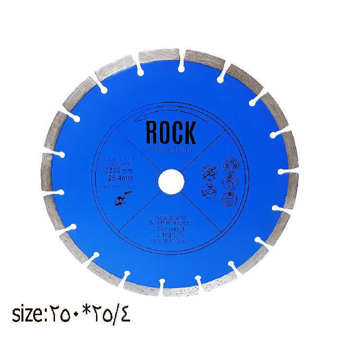 صفحه برش گرانیت راک مدل AT- 250x25.4MM