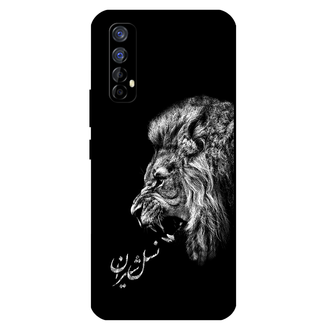 کاور مگافون کد 1866 مناسب برای گوشی موبایل ریلمی 7