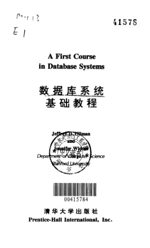 خرید و دانلود نسخه کامل کتاب A First Course in Database Systems