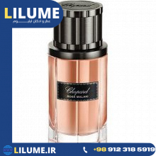 عطر ادکلن چوپارد رز ملکی 80 میل مردانه – زنانه