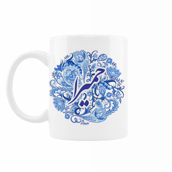 ماگ رژارت مدل اسم حمیرا