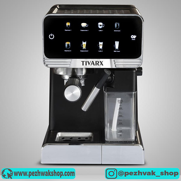 اسپرسوساز تیوارکس 7477