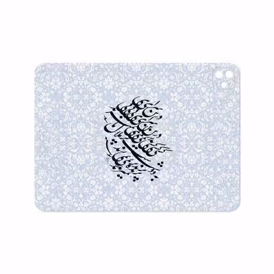برچسب پوششی ماهوت مدل Nastaliq-4 مناسب برای تبلت اپل iPad Pro 11 (GEN 2) 2020 A2230