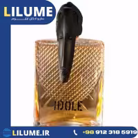 عطر ادکلن لوبین ایدول 75 میل مردانه