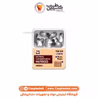مشخصات، قیمت و خرید سکشنال ماتریکس TorVM