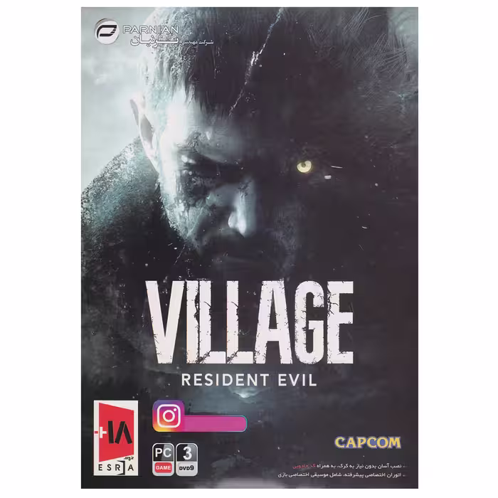 بازی Resident Evil Village نشر پرنیان
