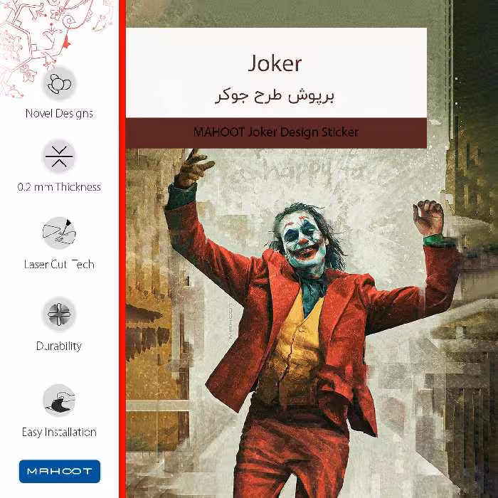 برچسب پوششی ماهوت مدل Joker مناسب برای تبلت اپل iPad mini 2012 A1455